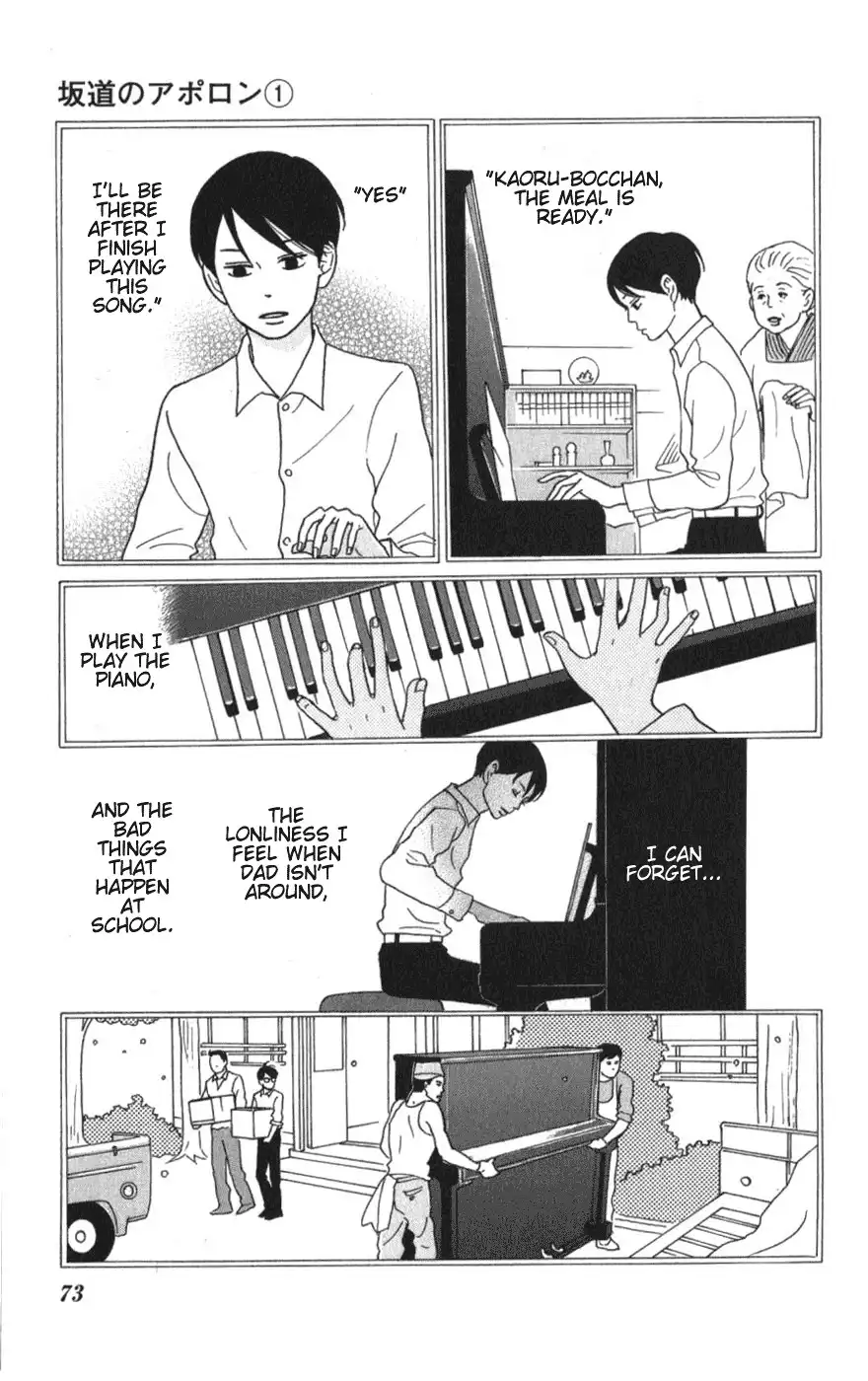 Sakamichi no Apollon Chapter 3 3